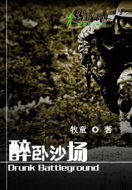 ����ɳ��