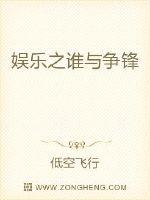 ����֮˭������