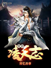 ̫������־