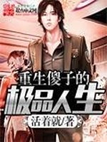 ����ɵ�ӵļ�Ʒ����