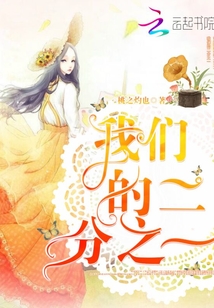 ���ǵĶ���֮һ