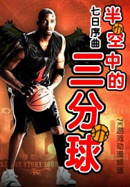 ����е�������