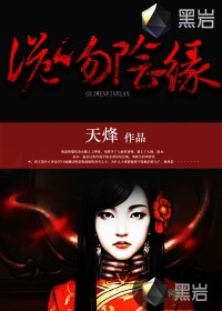 ������Ե