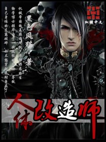 �������ʦ