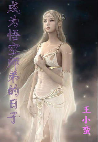 ��Ϊ���ʦ�ܵ�����