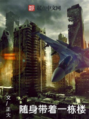 ��������һ��¥