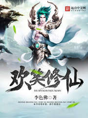 ��Ц����