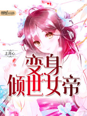 ��������Ů��