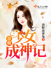 �ݸ���Ů�����