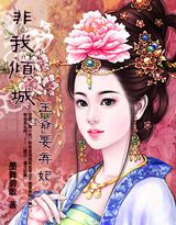 ������ǣ���үҪ����