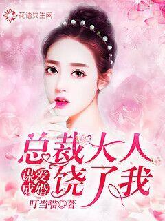 ı���ɻ飺�ܲô���������