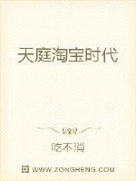 ��ͥ�Ա�ʱ��