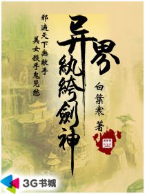 �����竽���