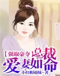 ǿȡ���᣺�ܲð�������