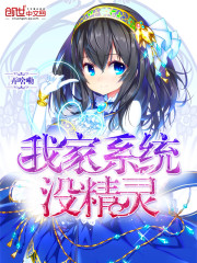 �Ҽ�ϵͳû����