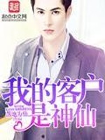 �ҵĿͻ�������