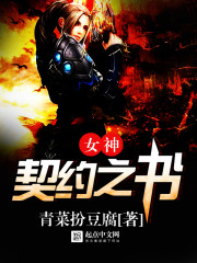 Ů����Լ֮��