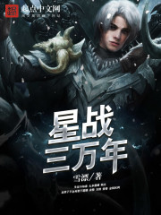 ��ս������