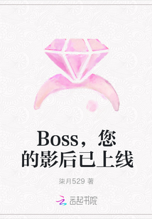 Boss������Ӱ��������