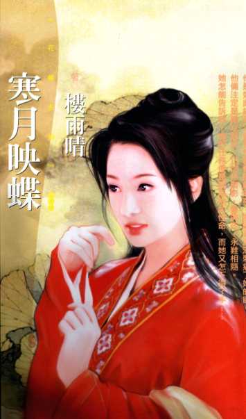 ����ӳ��