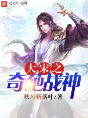 ����֮����ս��