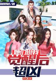 ����˵�Ҿ��Ѻ���