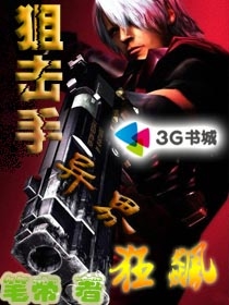 �ѻ��������