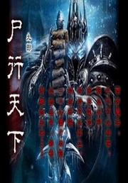 ʬ������