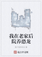 �����ϼҺ�Ժ������