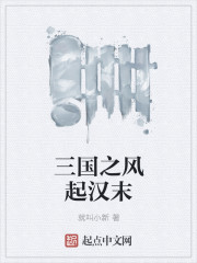 ����֮����ĩ