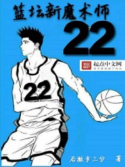 ��̳��ħ��ʦ