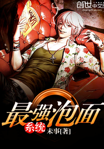 ��ǿ����ϵͳ