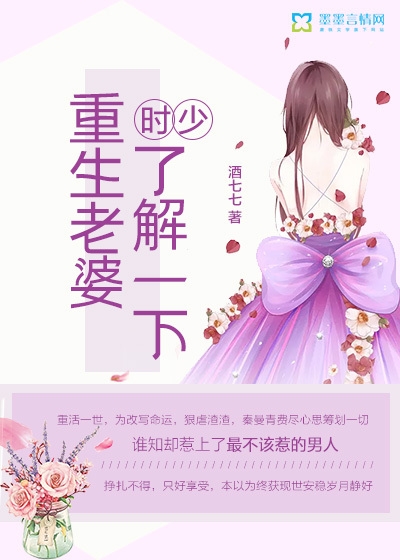 ʱ�٣����������˽�һ��