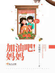 ���Ͱɣ�����