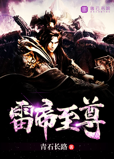 �׵�����