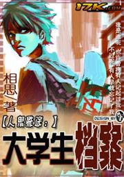 ��ѧ������