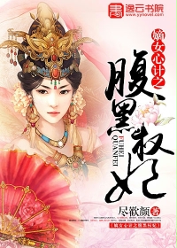 ��Ů�ļ�֮����Ȩ��