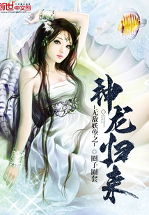 �޵�����֮��������