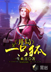 ����һֻ��