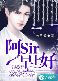 ���������sir�����Ϻã�