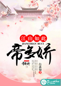 ��ɽ��ˣ��۶ཿ