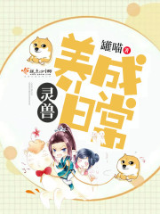 ���������ճ�