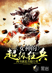 Ů��ĳ������