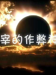 ���׵���������