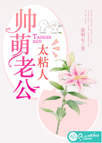 ˧���Ϲ�̫ճ��