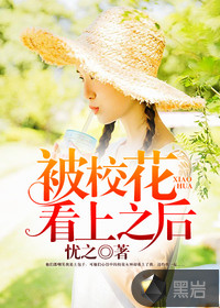 ��У������֮��