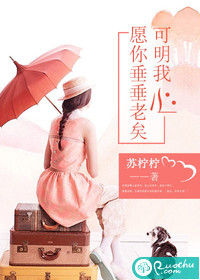 Ը�㴹�����ӣ���������