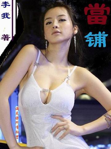 ���ĵ���