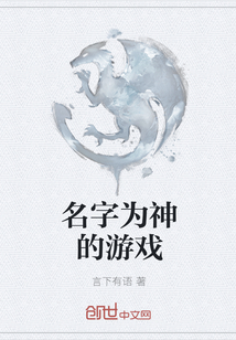 ����Ϊ�����Ϸ