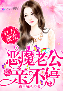 �����۳裺��ħ�Ϲ����ײ�ͣ��